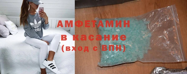 кокаин Елизово