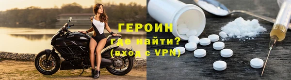 скорость Елабуга