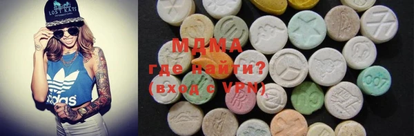 кокаин Елизово