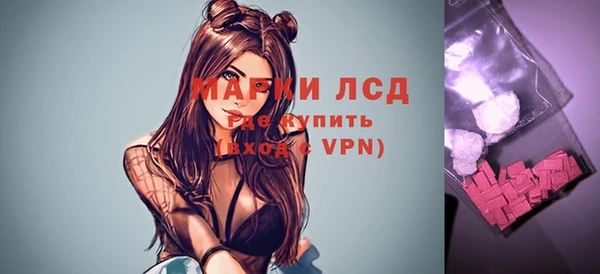 кокаин Елизово