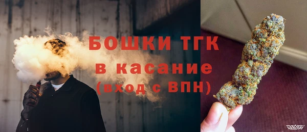 скорость Елабуга