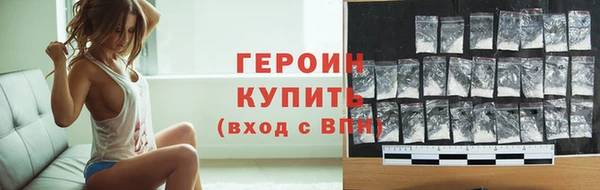 скорость Елабуга