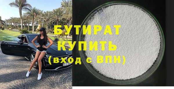 скорость Елабуга