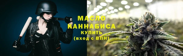 кокаин Елизово