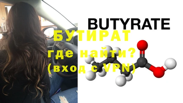 скорость Елабуга