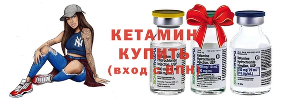 скорость Елабуга