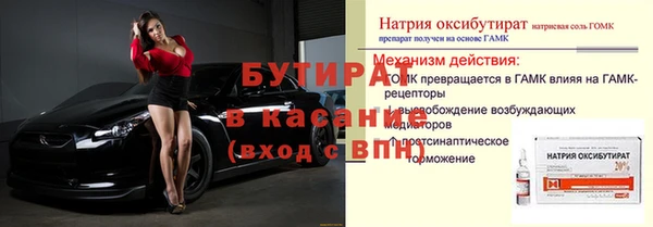 скорость Елабуга