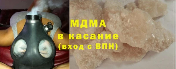 кокаин Елизово