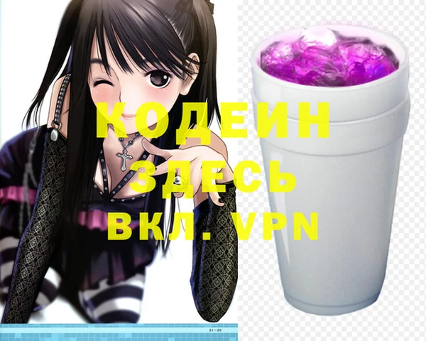 скорость Елабуга