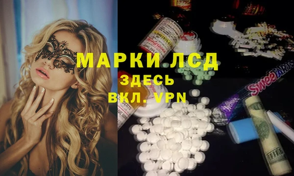 скорость Елабуга