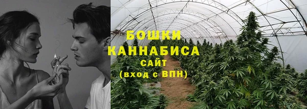 кокаин Елизово