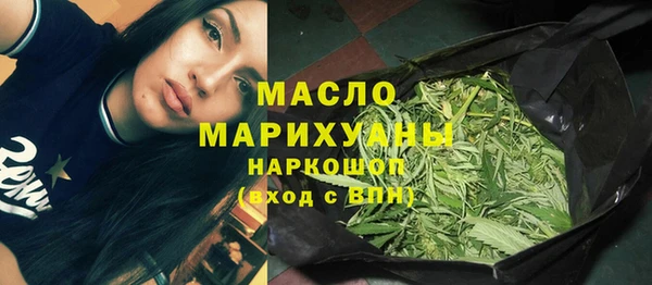 кокаин Елизово