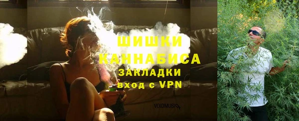 скорость Елабуга