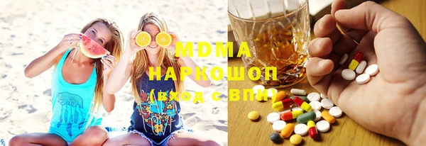 скорость Елабуга