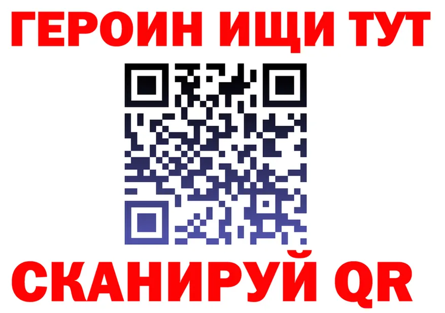 А ПВП Crystall маркетплейс это мега Славгород