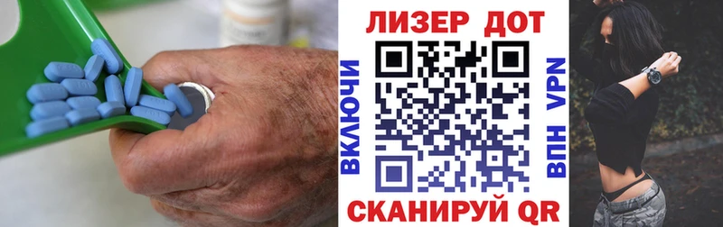 Купить  Славгород  Лсд 25 экстази кислота 