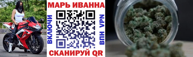 Каннабис Bruce Banner  Купить закладки  Славгород 